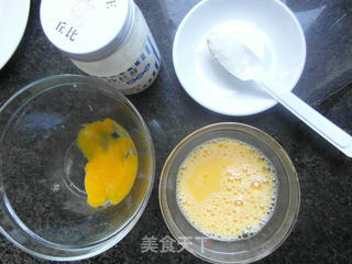 蛋壳盅的做法步骤:6