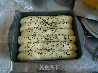 枣泥排包的做法步骤:11