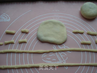 枣泥螃蟹面包的做法步骤:9
