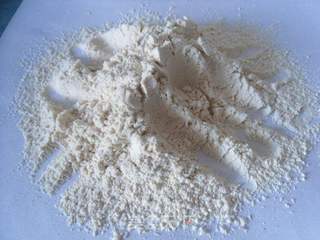 枣泥豆沙南瓜饼的做法步骤:2