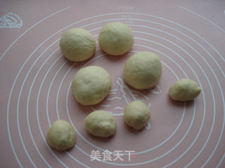 枣泥螃蟹面包的做法步骤:5