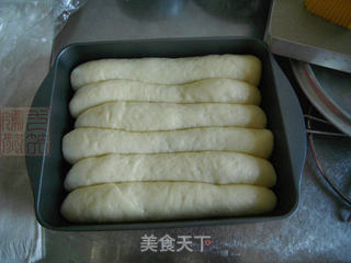 枣泥排包的做法步骤:10
