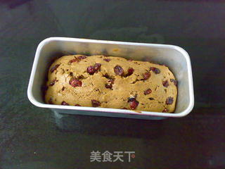 蔓越蔓高粱奶茶蛋糕的做法步骤:12