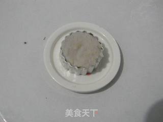 核桃蓝莓芋头糕的做法步骤：3