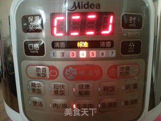 卤牛肉(电压力锅版)的做法步骤:9
