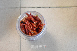 油辣子的做法步骤:3