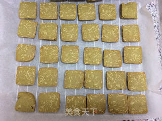 抹茶杏仁饼干的做法步骤:9