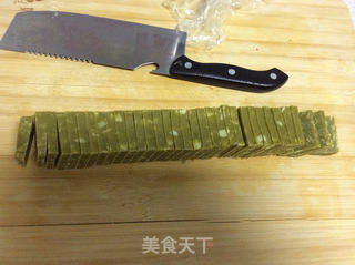 抹茶杏仁饼干的做法步骤:7