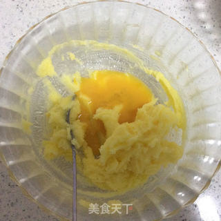 抹茶杏仁饼干的做法步骤:3