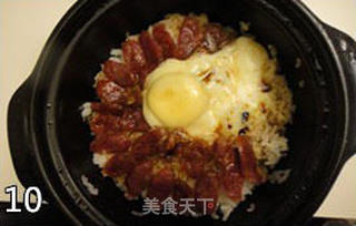 煲仔饭的做法步骤:10