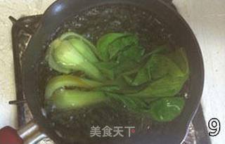 煲仔饭的做法步骤:9