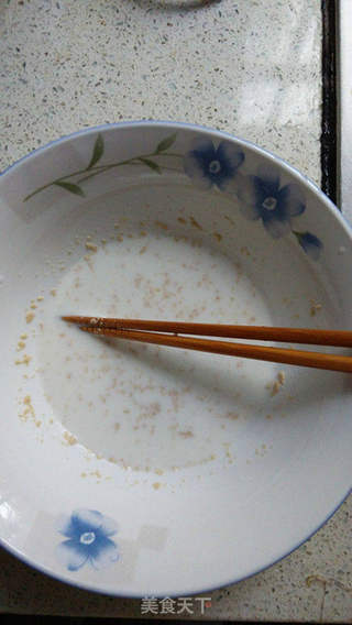 摩卡咖啡面包的做法步骤：1