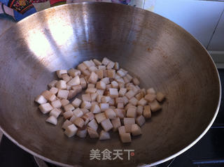 宫保杏鲍菇的做法步骤:5