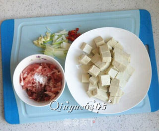 麻婆豆腐的做法步骤:2