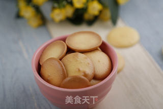 蛋黄小西饼(烤箱做饼干,简单又好吃)的做法步骤:13