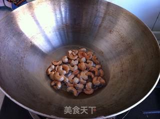 宫保杏鲍菇的做法步骤:4