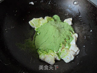 抹茶牛轧糖的做法步骤:4