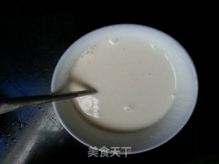 韩式南瓜粥的做法步骤:5