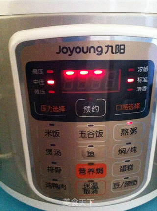 番薯菰米糖水的做法步骤:4