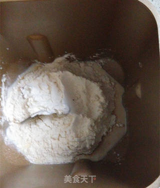 摩卡咖啡面包的做法步骤:7