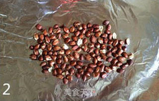花生抹茶牛轧糖的做法步骤:2