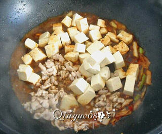 麻婆豆腐的做法步骤:7