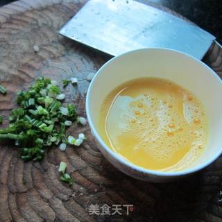 油咖喱葱香炖蛋的做法步骤：3