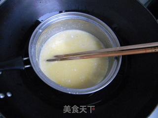 椰蓉奶黄馅花脸熊面包的做法步骤:2