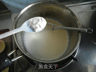 山楂蛋挞的做法步骤:5