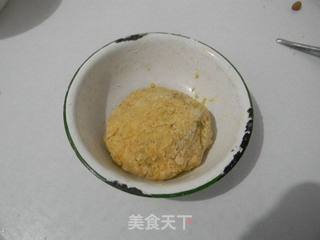 油炸南瓜饼的做法步骤：3