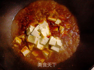 麻辣豆腐的做法步骤:6