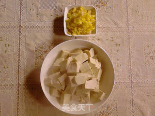 麻辣豆腐的做法步骤:3