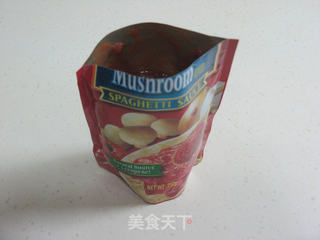 意酱炒宽面的做法步骤:10