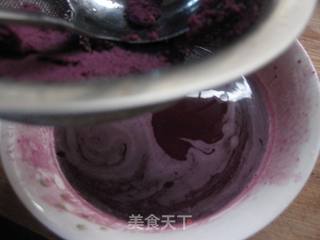 紫薯蒸饺的做法步骤：3