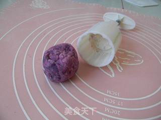 沙拉椰蓉紫薯糕的做法步骤:5