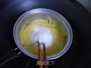 椰蓉奶黄馅花脸熊面包的做法步骤:3