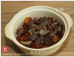 红烧海参煲:有滋有味年夜菜的做法步骤:16