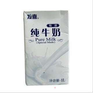 正宗-肯德基葡式蛋挞的做法步骤:2