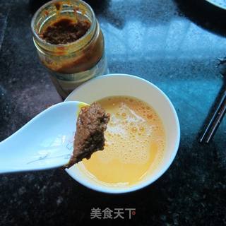 油咖喱葱香炖蛋的做法步骤：4