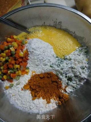 咖喱时蔬饼的做法步骤:2
