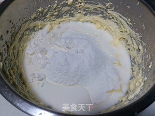 【椰蓉玛芬蛋糕】的做法步骤：8