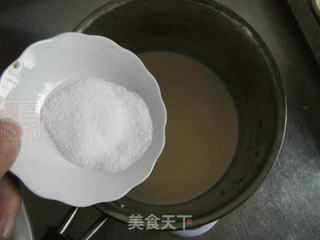 山楂蛋挞的做法步骤:3