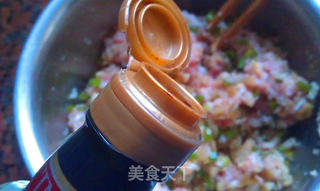 榨菜鲜肉包的做法步骤:4