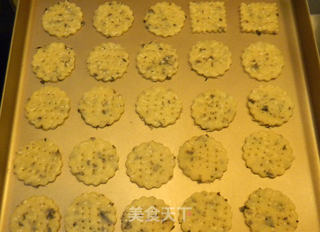 海苔苏打饼干的做法步骤:7