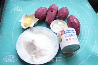炼奶紫薯月饼的做法步骤:2