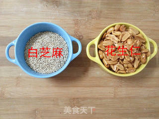 牛肉花生酱的做法步骤:5