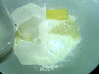 抹茶红豆面包的做法步骤:7