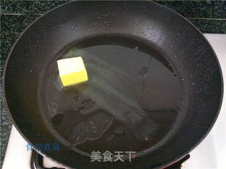 花样田园披萨的做法步骤:7