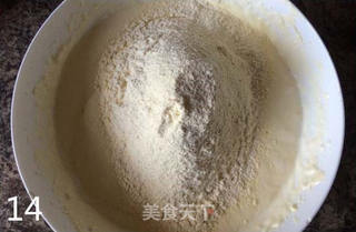 芝士蛋糕的做法步骤:14