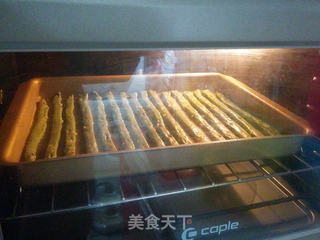 【玫瑰面包花】的做法步骤:16
